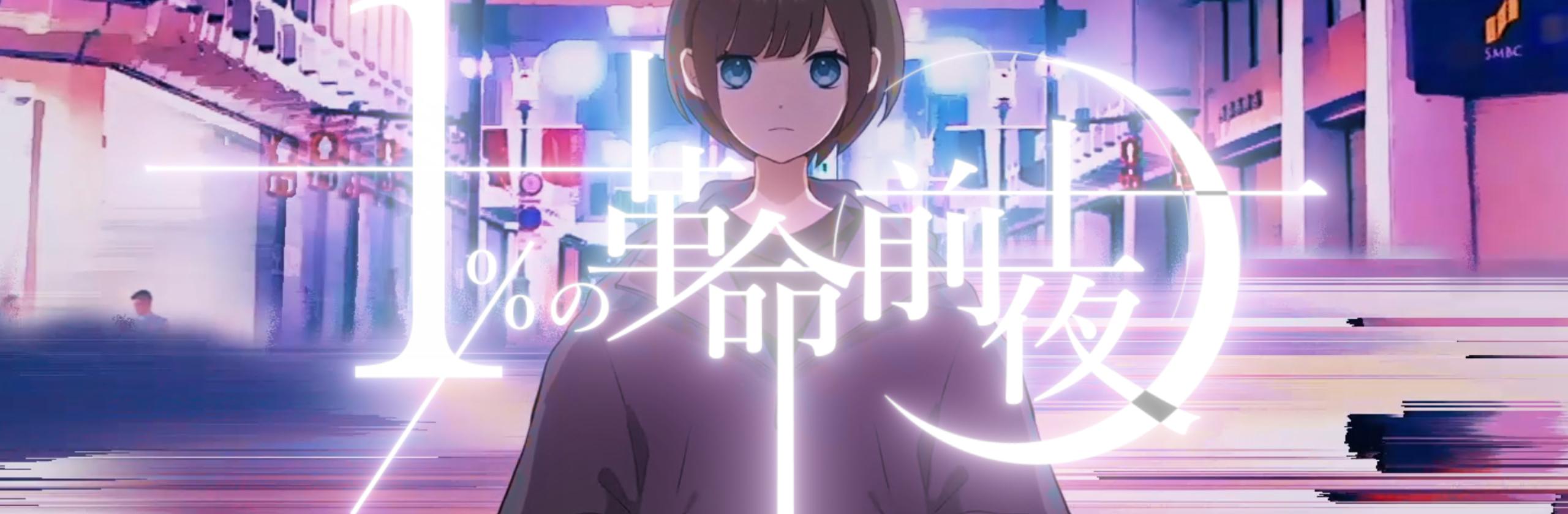 白井舞さん フリーボーカリスト のプロフィール ココナラ